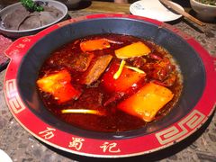-七里川健康火锅(总店)