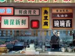 -龙师傅卤炒(天马店)