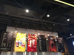 门面-COSTA COFFEE(成都来福士店)