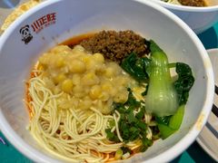 -川正旺江湖菜(三元桥店)