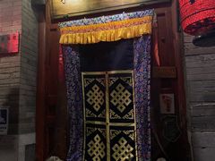 门面-束河人家(南锣鼓巷店)