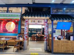 -龍堂蟹黄小笼包(万家丽店)