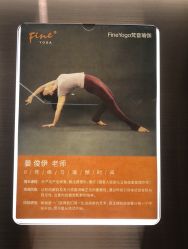 -FineYoga梵音瑜伽·普拉提