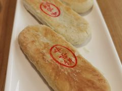 -知味观(高银街店)