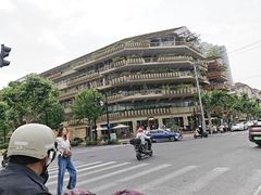-中海环宇荟