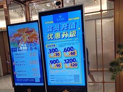 -广州酒家(中华广场店)