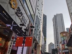 -一只酸奶牛(八一路店)
