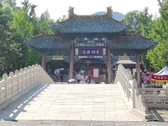 -晋祠公园