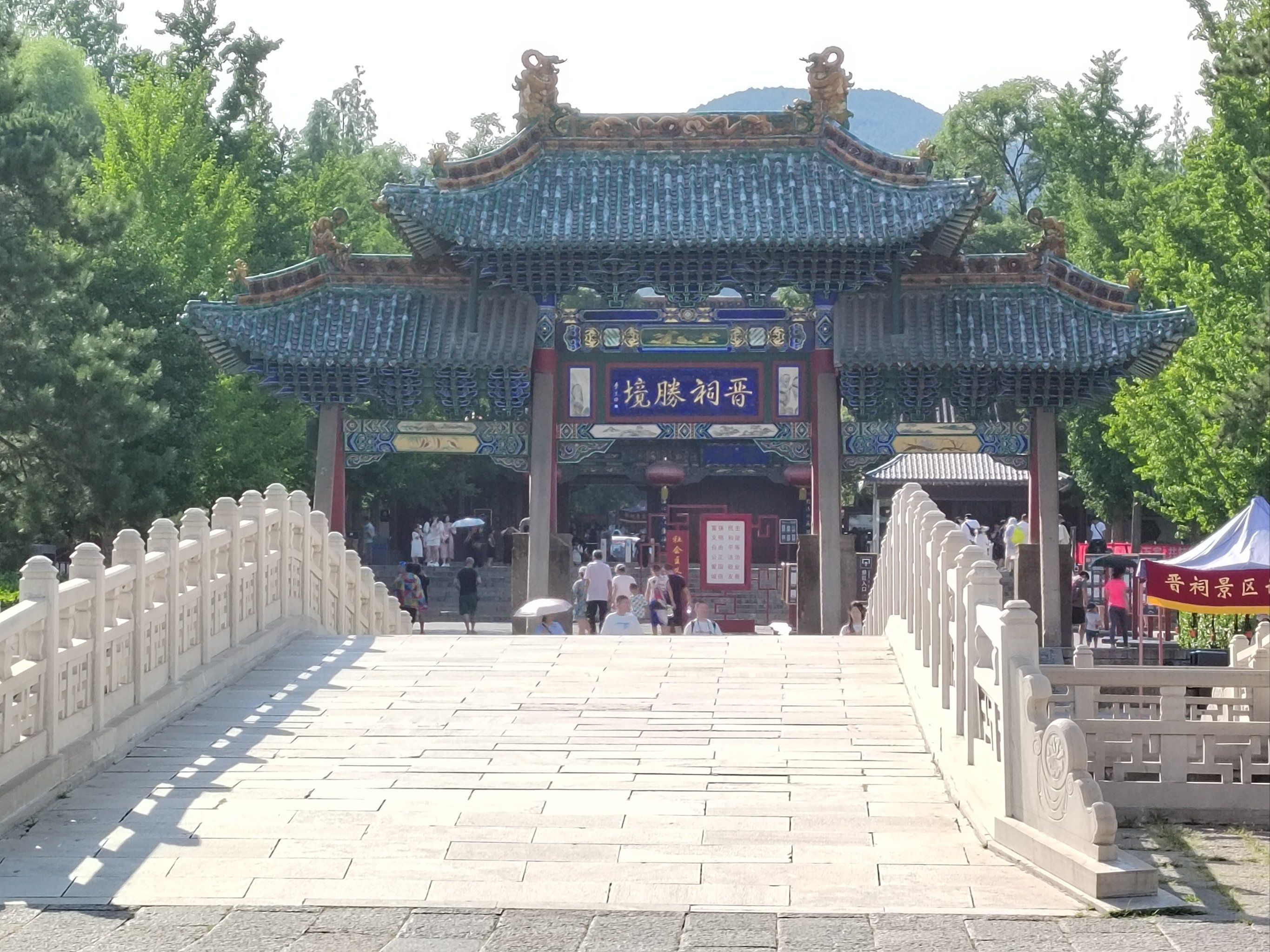 照片记录这个夏天 
       来过不错过,顶着大太阳一路行到晋祠公园