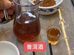 -抚仙湖野生菌石锅鱼(腾冲总店)