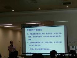 点击看大图 -北京怡德医院妇儿健康中心