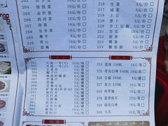 菜单-贵宾牛·潮汕牛肉火锅(珠池总店)