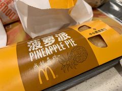 -麦当劳(帝豪店)
