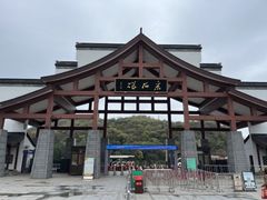 -采石矶景区