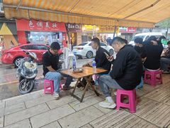 -文山荷鲜居(翠湖店)