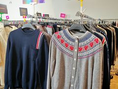 -北京三里屯CHAO酒店