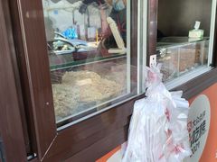 -辽B·小串(总店)
