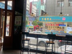 -星巴克(太原柳巷第一店)