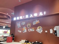 -黄记煌三汁焖锅(首创奥特莱斯店)
