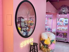 -+WAWA夹娃娃专门店·抓娃娃