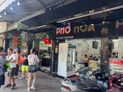 -Pho Hoa Pasteur