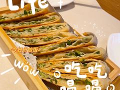 -浩爷羊蝎子火锅(望京店)