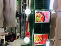 -黑粉你肥牛火锅粉(泛悦汇KA店)