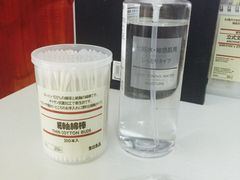 -MUJI无印良品(万科里店)