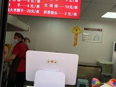 -秦皇二林羊肉串(秦皇小巷店)