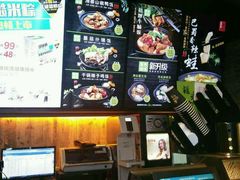 -谷田稻香·砂锅菜(汇暻广场店)