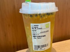霸气凤梨百香果-奈雪的茶(沙坪坝印象汇店)