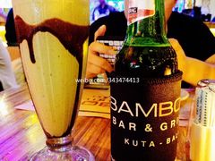 -Bamboo Bar & Grill Restaurant