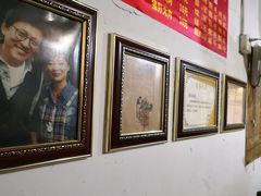 -老太皮肚面