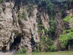 -天河潭旅游度假区