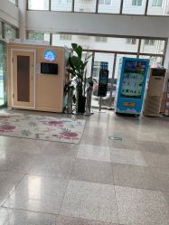 -北京市石景山区妇幼保健院