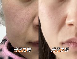 点击看大图 -哈尔滨瑞丽医疗美容医院