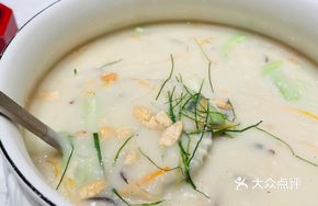 Xunyang Fish Soup