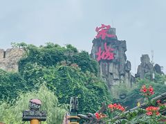 -杭州宋城