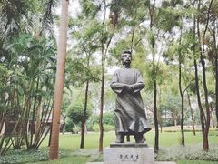 -广州雕塑公园