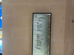 -南京金陵饭店