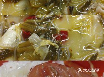 今天的午饭就选这个了！超级好吃的鱼