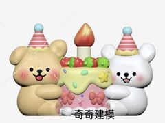 -郑在DIY·潮玩银饰绘画手作(中央大道旗舰店)
