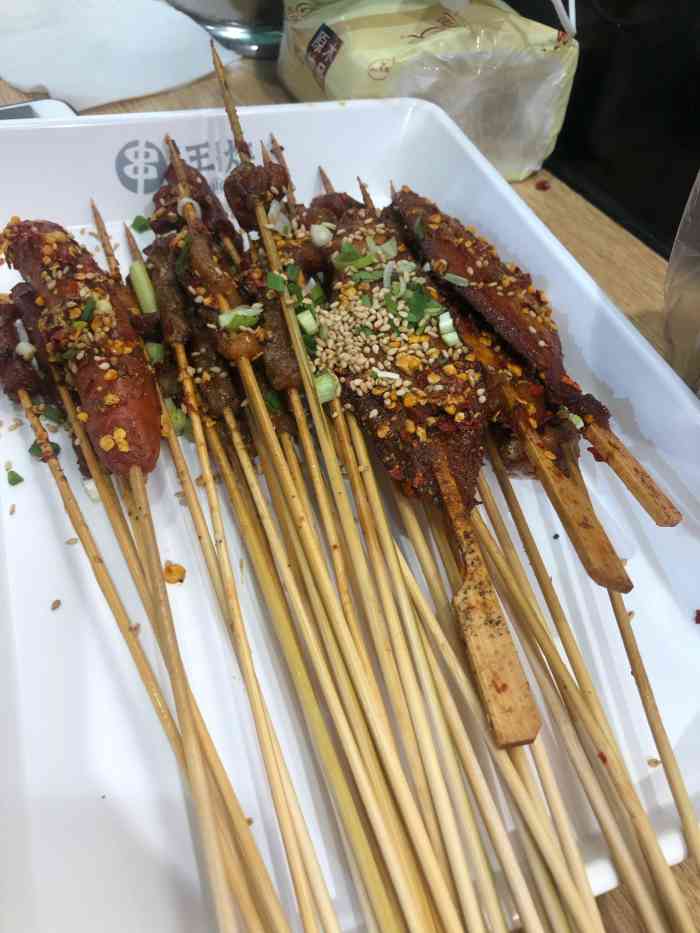 王炸·乐山炸串(官亭路店)-"正好妈妈要吃炸串我还有卷 就妥妥的40.