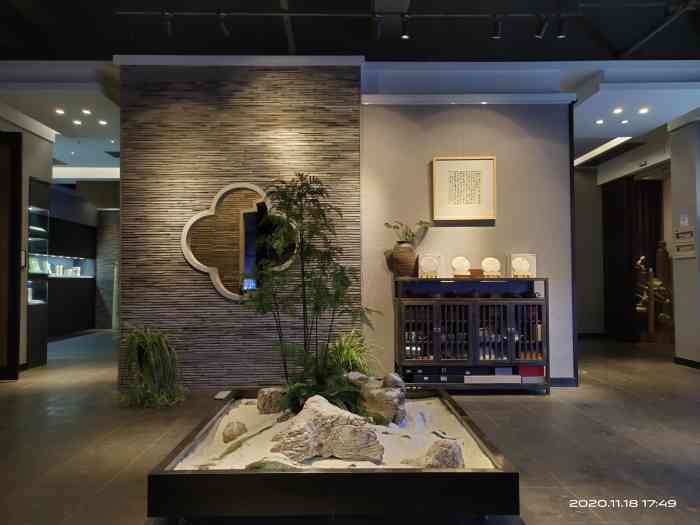 唐羽茶馆(渔人码头旗舰店)-"晚上和几个小姐妹想找个地方喝茶谈天