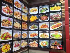 -昱德来·天津菜(河西店)