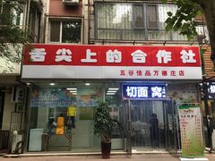 -世纪明达广告·厂家直销