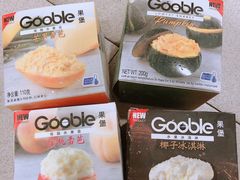 -Olé精品超市(上海虹桥南丰城店)