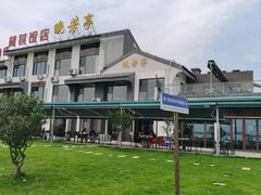 -七的湖·晚芳亭·阳澄湖农家菜·大闸蟹(莲花岛店)