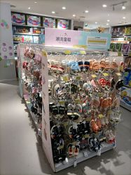 -贝贝熊(武汉武昌府佰港城店)