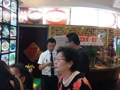-普天和酒楼·新津菜·烤鸭(天津之眼店)